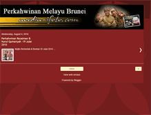 Tablet Screenshot of perkahwinanmelayubrunei.blogspot.com