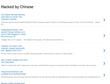 Tablet Screenshot of hackedbychinese.blogspot.com