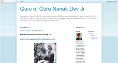 Desktop Screenshot of guruofgurunanakdevji.blogspot.com
