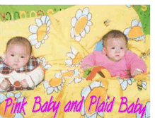 Tablet Screenshot of pinkbabyandplaidbaby.blogspot.com