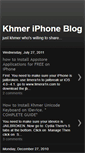 Mobile Screenshot of kh-iphoneblog.blogspot.com