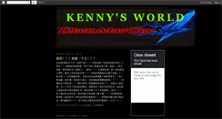 Desktop Screenshot of kennyhwang.blogspot.com