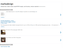 Tablet Screenshot of markodesign.blogspot.com