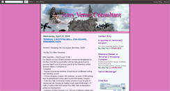 Desktop Screenshot of amyvenusconsultant.blogspot.com