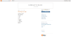 Desktop Screenshot of limiao.blogspot.com