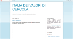 Desktop Screenshot of idvcercola.blogspot.com