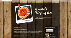 Desktop Screenshot of hiyashibeeps.blogspot.com