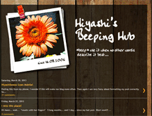 Tablet Screenshot of hiyashibeeps.blogspot.com