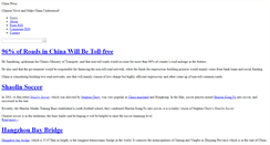 Desktop Screenshot of china-press.blogspot.com