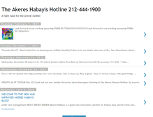 Tablet Screenshot of akereshabayishotline.blogspot.com