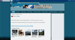 Desktop Screenshot of anotherjapanblog.blogspot.com