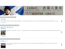 Tablet Screenshot of anotherjapanblog.blogspot.com