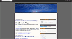 Desktop Screenshot of islamictelugubooks.blogspot.com