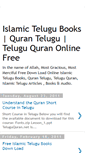 Mobile Screenshot of islamictelugubooks.blogspot.com