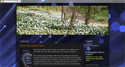 Desktop Screenshot of mijngedachtendevrijeloop.blogspot.com