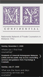 Mobile Screenshot of myconfidentialfaq.blogspot.com