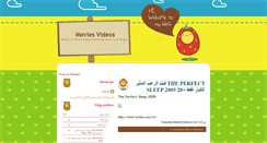 Desktop Screenshot of aflaamk.blogspot.com
