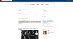 Desktop Screenshot of frankcao.blogspot.com