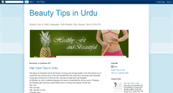 Desktop Screenshot of beautytipsinurdupk.blogspot.com