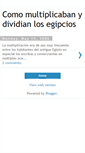 Mobile Screenshot of como-multiplicaban.blogspot.com