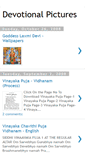 Mobile Screenshot of devotionalpics.blogspot.com