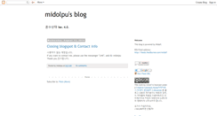 Desktop Screenshot of midalf.blogspot.com