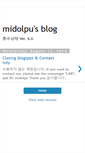 Mobile Screenshot of midalf.blogspot.com