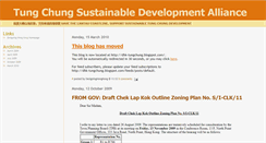 Desktop Screenshot of dhk-tungchung.blogspot.com