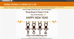 Desktop Screenshot of hkliseng.blogspot.com