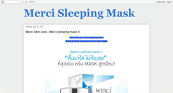 Desktop Screenshot of mercisleepingmask.blogspot.com