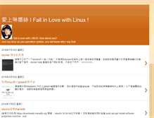 Tablet Screenshot of linux-cisco.blogspot.com