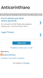 Mobile Screenshot of anticorinthiano.blogspot.com