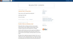Desktop Screenshot of marathivinod.blogspot.com