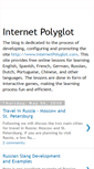 Mobile Screenshot of internetpolyglot.blogspot.com