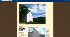 Desktop Screenshot of boxleycommunitybuilding.blogspot.com