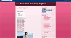 Desktop Screenshot of haruna10142.blogspot.com