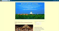 Desktop Screenshot of mayapurkatha.blogspot.com