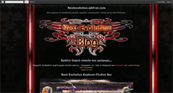 Desktop Screenshot of mynextevolution.blogspot.com