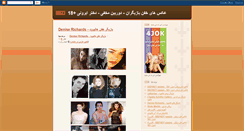 Desktop Screenshot of jigli-pic.blogspot.com