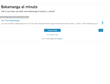 Tablet Screenshot of bokamangaalminuto.blogspot.com