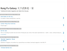 Tablet Screenshot of kung-fu-galaxy.blogspot.com
