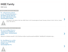 Tablet Screenshot of inseefamily.blogspot.com