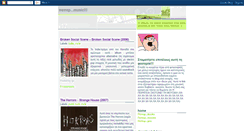 Desktop Screenshot of paparmusic.blogspot.com