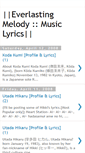 Mobile Screenshot of emelodymusiclyrics.blogspot.com