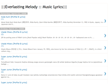 Tablet Screenshot of emelodymusiclyrics.blogspot.com