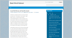 Desktop Screenshot of besthindikahani.blogspot.com