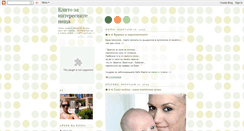 Desktop Screenshot of elitobelito.blogspot.com