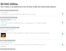Tablet Screenshot of beyondnormal.blogspot.com