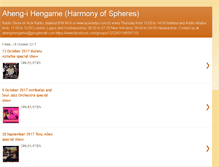 Tablet Screenshot of ahengihengame.blogspot.com