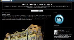 Desktop Screenshot of japan-images.blogspot.com